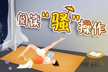 菲律宾双认证流程 学历双认证如何办理